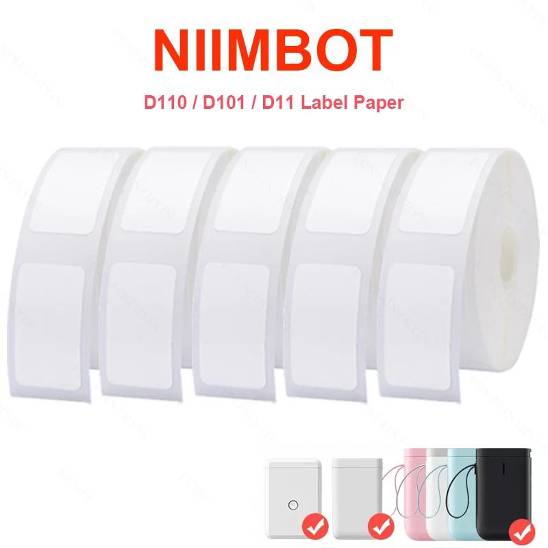 Niimbot D11 D110 Ϳ ü      ƼĿ, D101